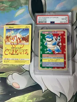 1997 Pokemon Vintage : Blastoise #9 : JP : Blue Back : POP 63 : PSA 8 - Image 1