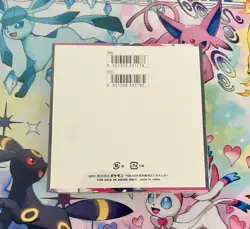 Pokemon TCG: Mega Symphonia Booster Box (Japanese) - Shrink Wrapped - US Seller - Image 2