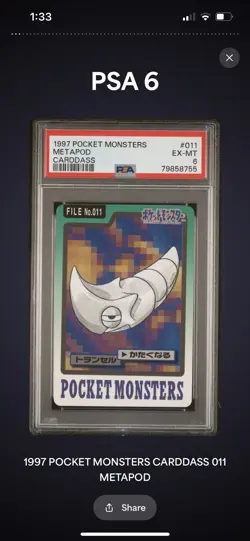 Pokemon Metapod Carddass Pocket Monsters #11 PSA 6 Japanese Vending - Image 1