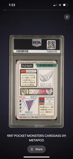 Pokemon Metapod Carddass Pocket Monsters #11 PSA 6 Japanese Vending - Image 2