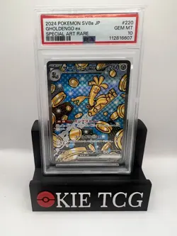PSA 10 GEM MINT JAPANESE POKEMON 2024 Gholdengo ex 220/187 Terastal Fest SV8a - Image 1