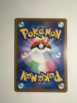 Pikachu Pokesen Playing in the Sea Retro Promo Rare Pokemon Card Game - Image 3