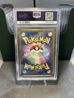 PSA 9 Espeon ex SAR 211/187 Terastal Festival Japanese Pokemon Card Game - Image 2