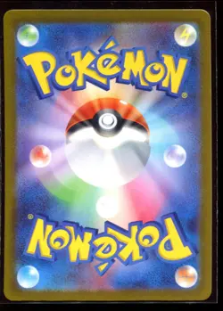 Sprigatito 075/073 AR LP-NM SV1a Triplet Beat Holo Japanese Pokemon Card - Image 2