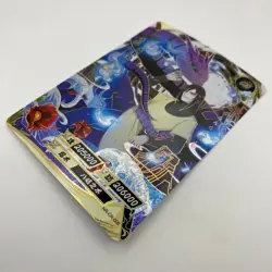 KAYOU NR-CR-006 Naruto CCG Orochimaru Rare Trading Card NM - Image 2