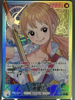 One Piece CCG Nami Leader Alternate Art OP11-041 JP US Seller - Image 1