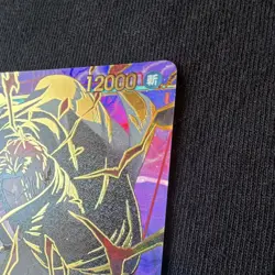 Bandai ONE PIECE Shanks (Alternate Art) OP06-007 SP Super Rare Foil JP 12000 - Image 4