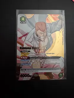 Kazuma Kuwabara 043 SR** Yu Yu Hakusho Ghost Files Union Arena Card English - Image 1
