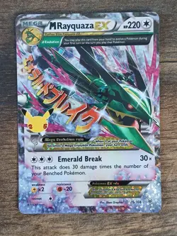 M Rayquaza EX - 76/108 - Pokemon Celebrations Classic Collection Rare Card NM - Image 1