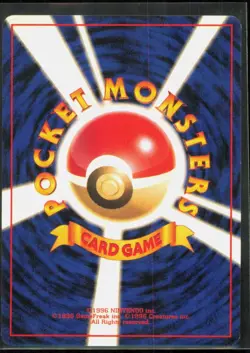 Lickitung Southern Island # [Near Mint] Pokemon TCG - Image 2