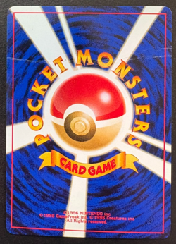Japanese Pokemon Card Magnemite No. 081 Holo Neo Discovery MP - Image 2