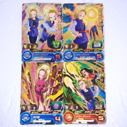 UGM2-036 UGM1-033 Android 18 of 4 Super Dragon Ball Heroes Trading Card Rare NM - Image 1