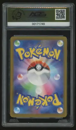 Pokemon 023/032 CLF Pokemon Card Game Classic Venusaur & Lugia ex Deck AGS 10 - Image 2