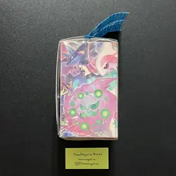 Pokemon Center Japan League Champion Cynthia & Garchomp Card Deck Box ~US SELLER - Image 3