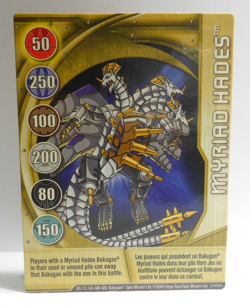 Bakugan Card - Myriad Hades - Gold Gate Card - BA732 - 13/48ah - 2009 - Image 1