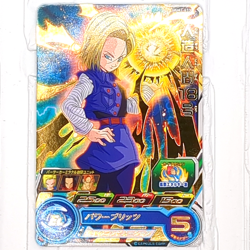 UGM1-033 Android 18 Super Dragon Ball Heroes Trading Card Rare NM Near Mint - Image 1