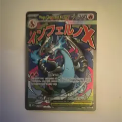 Charizard Mega Charizard X & Oricorio EX Holo 2-Card Lot XY 2015 12/108 - Image 1