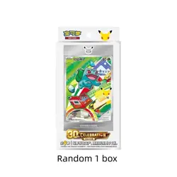 2026 Pokemon PTCG S-Chinese First partner Pokemon 30th Anniversary Celebration - Image 1