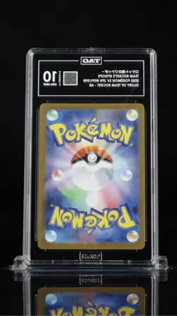 2025 POKEMON JPN SV10-GLORY OF TEAM ROCKET ART RARE TEAM ROCKET'S SPIDOPS TAG 10 - Image 2