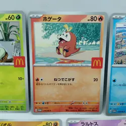 Pokemon Cards Ralts Riolu Quaxly Fuecoco Sprigatito McDonald's NM Japanese f484 - Image 3