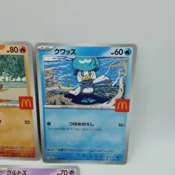 Pokemon Cards Ralts Riolu Quaxly Fuecoco Sprigatito McDonald's NM Japanese f484 - Image 4