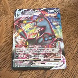 The Pokemon Company Umbreon VMAX 095/203 Evolving Skies Holo Ultra Rare 310HP - Image 1