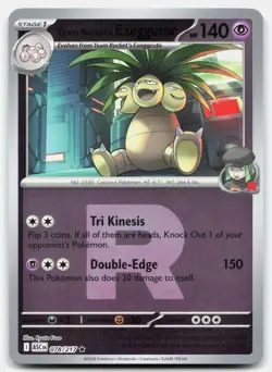 Team Rocket's exeggutor (Team Rocket) Rare Ascended Heroes 078/217 NM/M Pokemon - Image 1