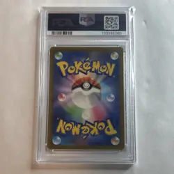 Pokemon Mew ex 347/190 SV4a Shiny Treasure Ex Special Art Rare PSA 10 - Image 2