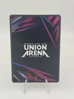 Union Arena Chihiro Rokuhira UE16BT/KGR-1-014 (R*) KAGURABACHI (UE16BT) English - Image 2