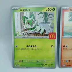 Pokemon Cards Ralts Riolu Quaxly Fuecoco Sprigatito McDonald's NM Japanese f483 - Image 2