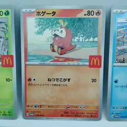 Pokemon Cards Ralts Riolu Quaxly Fuecoco Sprigatito McDonald's NM Japanese f483 - Image 3