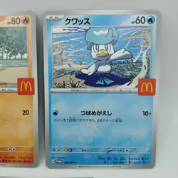 Pokemon Cards Ralts Riolu Quaxly Fuecoco Sprigatito McDonald's NM Japanese f483 - Image 4