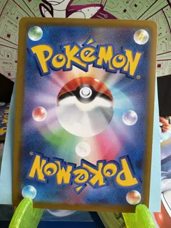 Hoothoot CHR 073/067 S9a VMAX Climax Holo Rare Pokemon Card Japanese TCG NM/Mint - Image 2