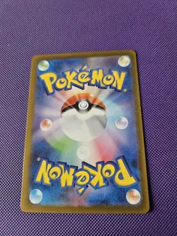 Drowzee AR 086/078 SV1V Violet ex - Pokemon Card Japanese - Image 2