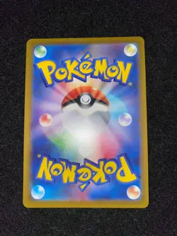 Pokemon Card Wiglett AR 081/078 SV1S Scarlet ex Japanese - Image 2