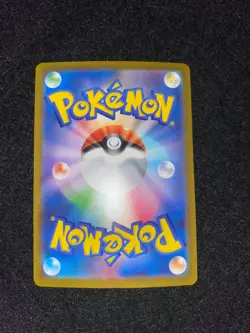 Pokemon Card Cleffa 113/108 Ruler of the Black Flame SV3 AR Japanese - Image 2