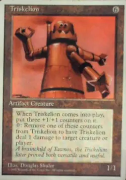 Triskelion - Fourth Edition: #354, Magic: The Gathering Lp R38 - Image 1