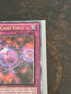 Yu-Gi-Oh! Crush Card Virus DPKB-EN039 (UtR) - Image 4