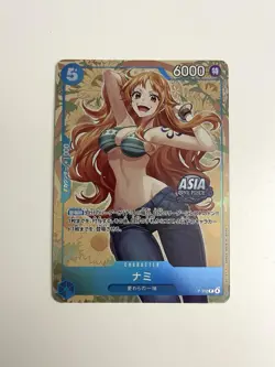 ONE PIECE CARD GAME Mini-tin Pack Set Vol.2 Nami P-112 Asia Exclusive Promo NM+ - Image 1