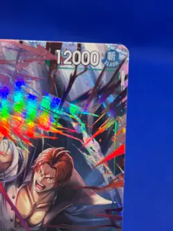 One Piece Carrying On His Will Shanks OP13-028 Alternate Art Super Rare NM - Image 4