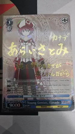 Signed Weiss Schwarz Bofuri BFR/S78-081SP SP FOIL Kanade - Image 1