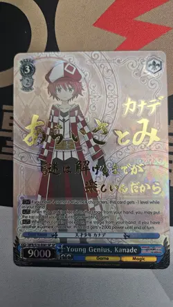 Signed Weiss Schwarz Bofuri BFR/S78-081SP SP FOIL Kanade - Image 4