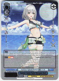 Summer Splash Party! Shirogane Noel (HLP) hololive production Summer Collection - Image 1