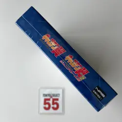 Weiss Schwarz Captain Tsubasa Booster Box Japanese SEALED New FedEx/DHL - Image 5