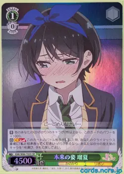 Weiss Schwarz Rent A Girlfriend KNK/W86-T03SSR SSR Ruka Sarashina Trading Card N - Image 1