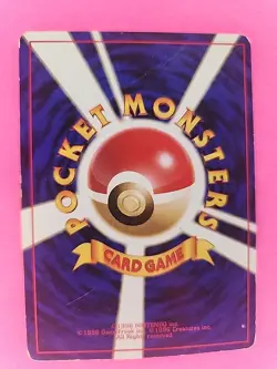 Mr. Mime Holo Japanese Jungle Pokemon Card WOTC - Image 2