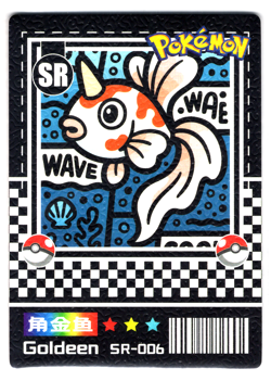 CHINESE POKEMON CARD * GOLDEEN - SR-006 - Image 1