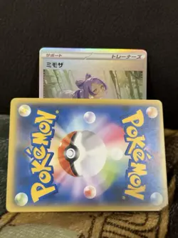 CUSTOM GODDESS STORY POKEMON MIRIAM UNCENSORED CARD (ASK FOR FULL PHOTO) - Image 1