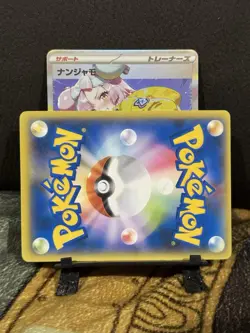 CUSTOM GODDESS STORY POKEMON IONO UNCENSORED CARD (ASK FOR FULL PHOTO) - Image 1