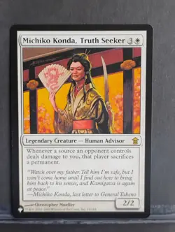 Michiko Konda, Truth Seeker; The List Reprints - Image 1